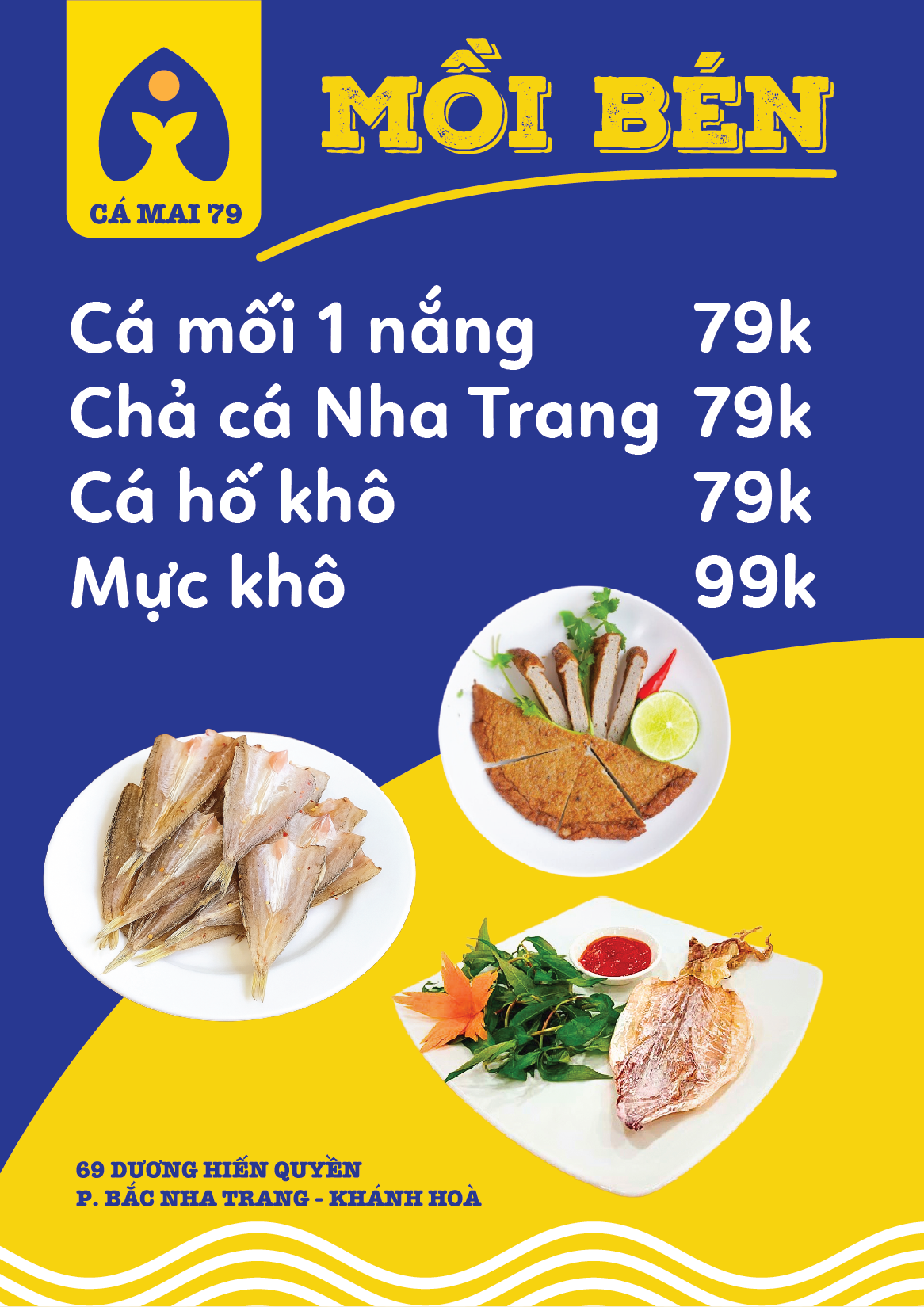 🍲 CHÁO HẢI SẢN TƯƠI NGON – ĐẬM ĐÀ HƯƠNG VỊ BIỂN TẠI QUÁN CÁ MAI 79 🦐 #ẩmthựcnhatrang#food